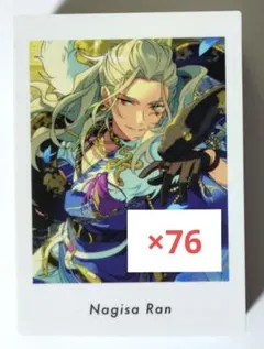 あんさんぶるスターズ！！　あんスタ　ぱしゃっつ　Action　乱凪砂　セット