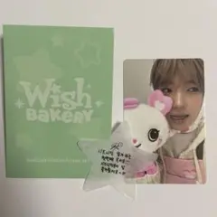 nctwish サクヤ　ベーカリー　トレカ