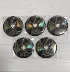 ツイステ マレウス グロマス 缶バッジ 5点セット