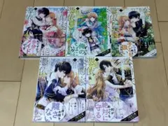 サクラノ刻 初回限定版 色紙 心鈴 藍 - メルカリ