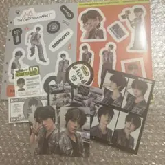 TXT　デコキット　ボムギュ