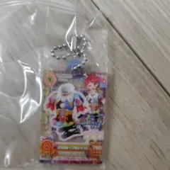 アイカツ！だれでもアイドル活動アクリルチャーム3　カプセルトイ　一ノ瀬かえで