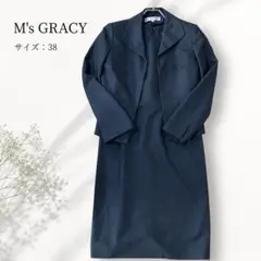 24SS✨エムズグレイシー　バックリボンワンピース　ギャザー　ノースリーブ　近年 24SS✨エムズグレイシー バックリボンワンピース ギャザー