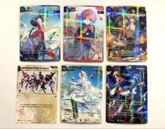 2026年最新】神椿 tcgの人気アイテム - メルカリ