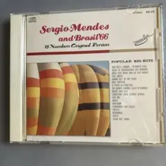 2026年最新】セルジオ・メンデスブラジル66の人気アイテム - メルカリ
