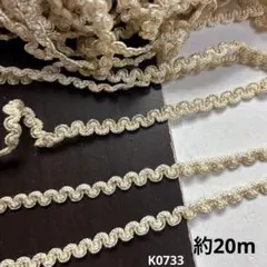 さんごやま様 リクエスト 3点 まとめ商品