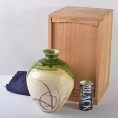 2025年最新】魯山人 織部の人気アイテム - メルカリ