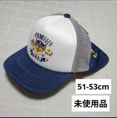 【51-53cm】パウパトロール キッズ キャップ 帽子 男の子 日除けのサムネイル