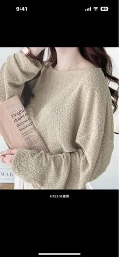 Item thumbnail for item b83ee36c-8770-4296-90bc-63f0da470afd