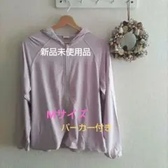 Item thumbnail for item b5534aa1-6fa9-4644-8a63-06fb93de8295