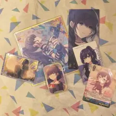 プロセカ 朝比奈まふゆ 纏め