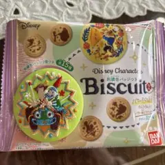 ディズニー 刺繍缶バッジ Biscuit2 トイストーリー　※お菓子つきません
