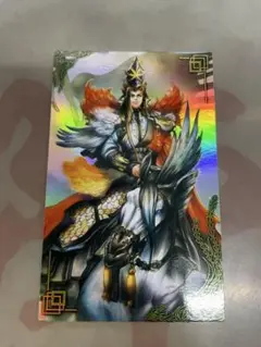 英傑大戦 絆SR曹操　覇者の求心