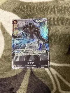 ワンピースカード　王族の血統　クザン　SRパラレル