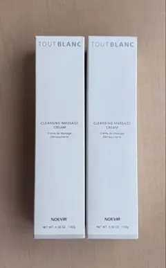 ノエビア　クレンジング　マッサージセットおまけ付き Amazon | ノエビア エクストラ 薬用クレンジングマッサージ