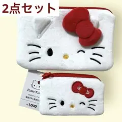 韓国限定 ハローキティ ポーチ 中 小 2点セット 新品 ダイソー サンリオ
