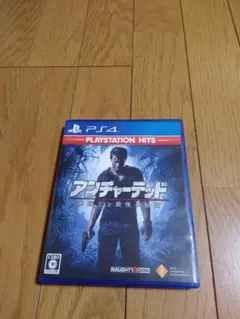 PS4 アンチャーテッド 海賊王と最後の秘宝