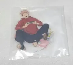 呪術廻戦　セガ　くじ　アクリルスタンド　アクスタ　ステッカー　缶バッジ　悠仁