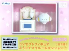 サンリオ　コンセプトフィギュア　ようこそマイルームマンション　こぎみゅん