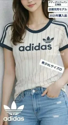 アディダス リニア グラフィック カリ半袖Tシャツ - メルカリ