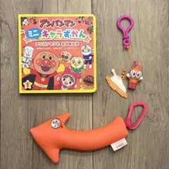 Item thumbnail for item 8610af97-b982-41d9-bd8f-d57b36bb7fc0