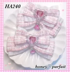 Item thumbnail for item 8e28e495-f196-484d-ab7c-4312e15a3008