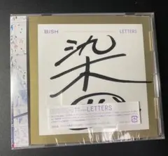 2026年最新】bish letters 初回限定盤の人気アイテム - メルカリ