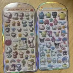 コットンパフィー　2枚