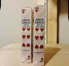 CANMAKE アイカラーマジシャン 06 強がり リキッドアイシャドウ