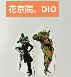 ジョジョ　スシロー　コラボ　花京院　DIO 　ピック