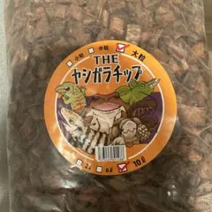 ヤシガラチップ 約10L×2個のサムネイル