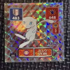 ミュウ No.151 シール my151 ポケモンセンター - メルカリ