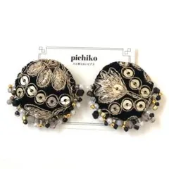 インド刺繍リボン(ブラックベロア)×ランダムビーズ刺繍♡ピアスorイヤリング