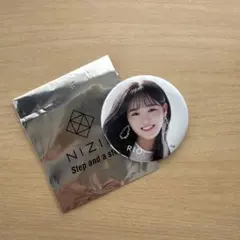 NiziU リオ　ランダム缶バッジ　Step and a step