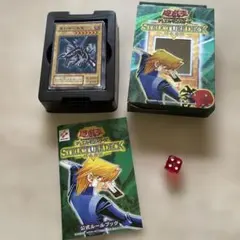 遊戯王OCG ストラクチャーデッキ 城之内編 - メルカリ