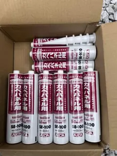 2026年最新】キッチンパネル用両面テープの人気アイテム - メルカリ