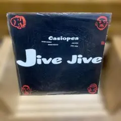 Casiopea Jive Jive アナログレコード LP