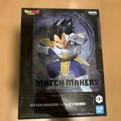 2026年最新】MATCH MAKERS 孫悟空 （VSベジータ)の人気アイテム - メルカリ