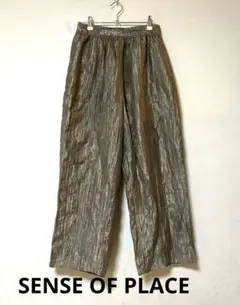 りえ様 リクエスト 3点 まとめ商品