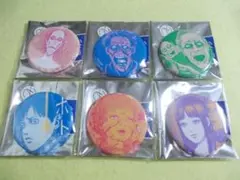 缶バッジ 伊藤潤二 パステル6種 怪奇サミット