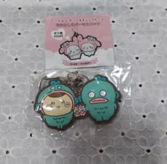 ちいかわ×サンリオ　なかよしラバーマスコット　くりまんじゅう・ハンギョドン