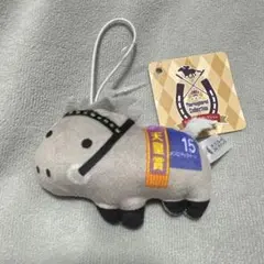 サラブレッドコレクション　ふっくらマスコット2 メジロマックイーン