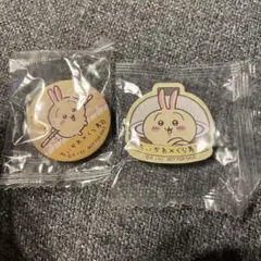 ちいかわ くら寿司 うさぎ 缶バッジ、マグネットセット
