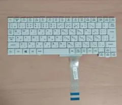レッツノートPC用 CF-SV1 CF-SV7 CF-SV8 CF-SV9用新品のサムネイル