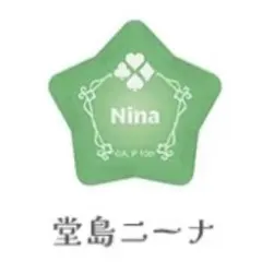 【最終値下げ】アイカツ ハート缶バッジ 堂島ニーナ 2025年最新】堂島ニーナの人気アイテム - メルカリ