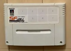 スーパーファミコン メモリカセット Fire Embleトラキア776 攻略本付