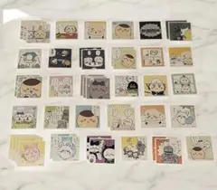 ちいかわ シールコレクション3 46枚 まとめ売り