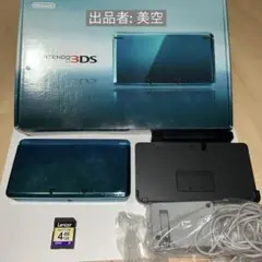 ジャンクニンテンドー3DS アクアブルー