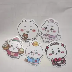 ちいかわ キャラクター ステッカー 5枚セット