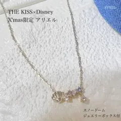 美品✨️THE KISS Disney アリエル ネックレス ジュエリーボックス付のサムネイル
